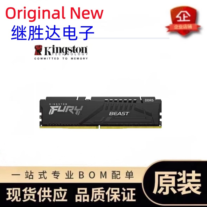 Ddr5 32Gb - Memoria Kingston FURY Beast DDR5 5600MHz