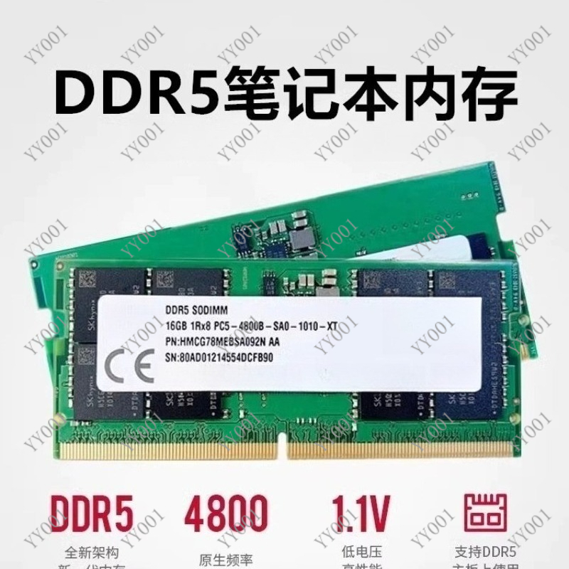 Ddr5 Laptop Ram - RAM DDR5 per Laptop 8GB 16GB