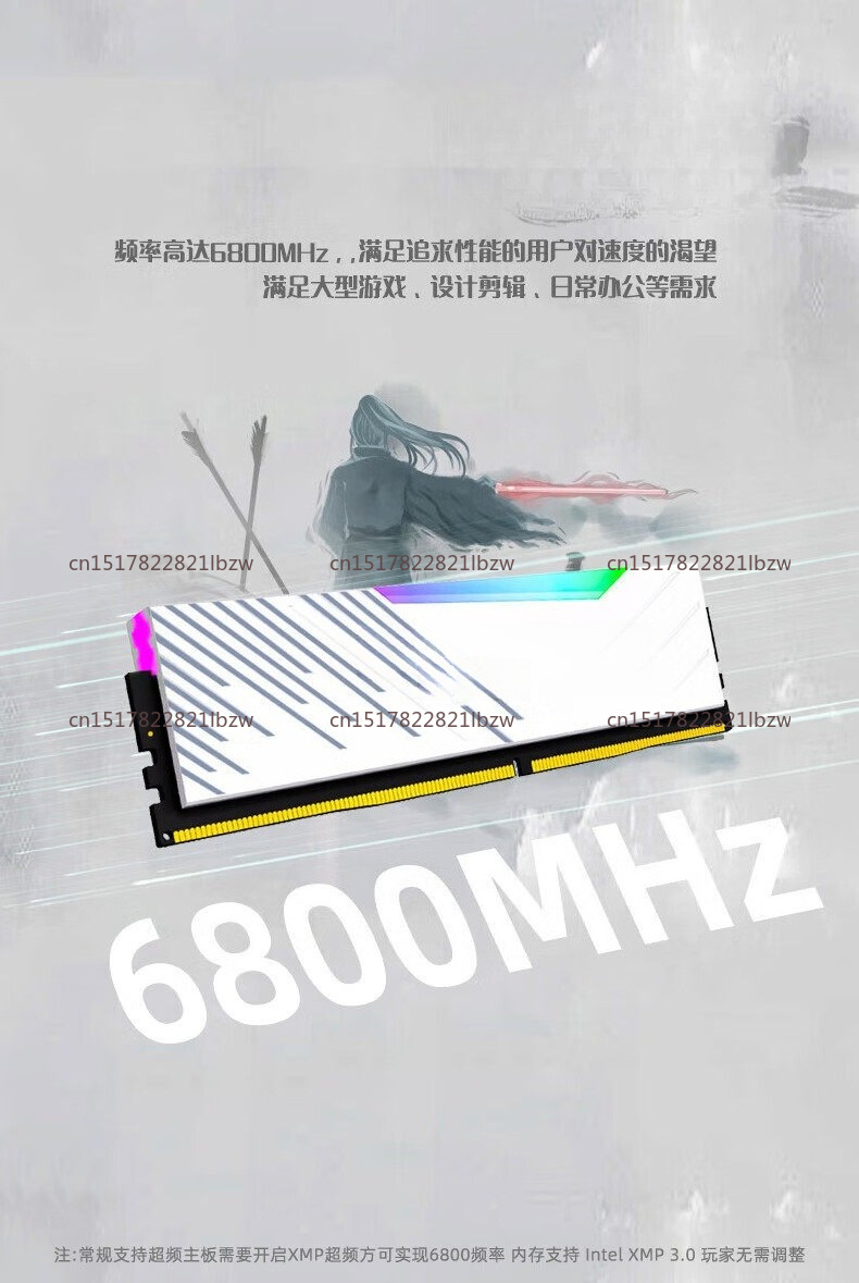 Kingbank DDR5 16GB 32GB RAM 60 - Ddr5 32Gb recensione e prezzo
