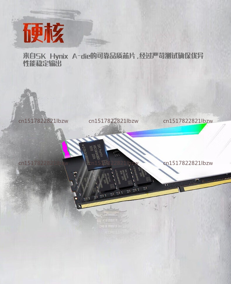 Kingbank DDR5 16GB 32GB RAM 60 - Ddr5 32Gb recensione e prezzo