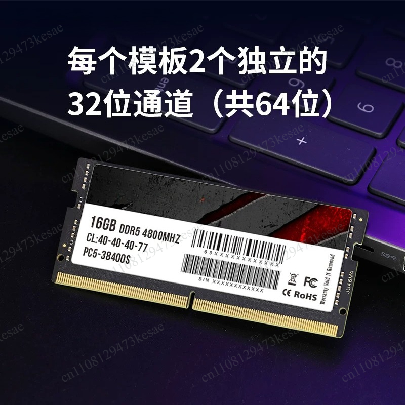 Memoria RAM DDR5 per Laptop 16 - Ddr5 32Gb recensione e prezzo