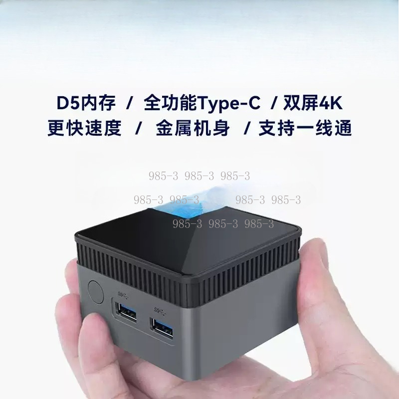 Mini PC Windows 11 Pro DDR5 48 - Ddr5 4800Mhz recensione e prezzo