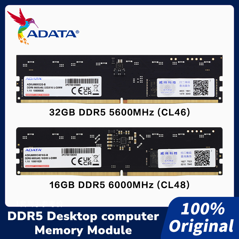 Modulo di memoria ADATA DDR5 U - Ddr5 16Gb 6000Mhz recensione e prezzo